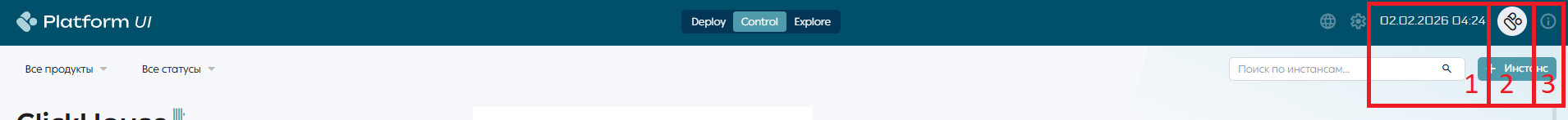 Элементы заголовка Platform UI 